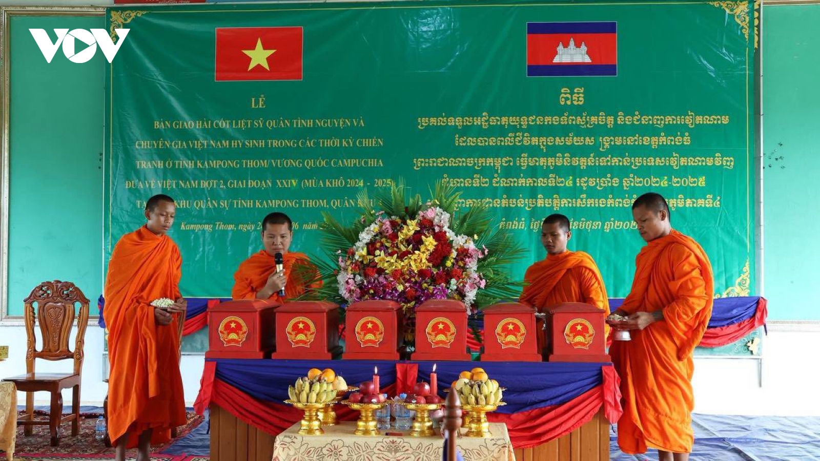 Campuchia bàn giao 6 hài cốt liệt sĩ quân tình nguyện Việt Nam về nước